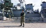 Варна - "USS ROSS”