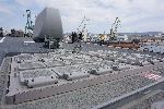 Варна - „USS ROSS”