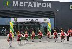 Българево, Бургас - Откриване на търговско-сервизен комплекс на „Мегатрон“