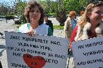 Бургас - Протест на здравни работници