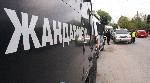 Горна Оряховица - Полицейска операция срещу телефонни измамници