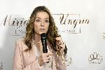 София - Изложба - Бижута - Мириам де  Унгрия