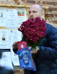 София – Поклонение на Красимир Безински