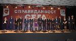 София - Представяне кандидатите на БСП за евроизборите
