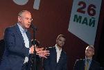 София - Представяне кандидатите на БСП за евроизборите