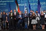 София - Демократична България