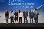 София - Демократична България