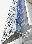 София - Официално окриване на Cargill Tower