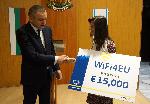 Варна - WiFi4EU