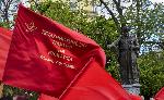 София - Митинг на БСП
