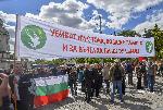 София - Митинг на БСП
