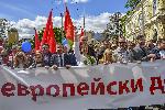 София - Митинг на БСП