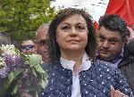 София - Митинг на БСП