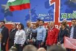 София - Митинг на БСП