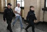 Банковият обирджия от Сливен поиска предсрочно освобождаване