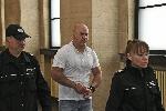 София - Предсрочно освобождаване - Банков обирджия