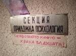 Заглавие на снимки към тест 1