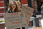София - Протест срещу промените в климата