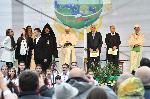 София - Визита на папа Франциск - Събитие за мир с представители на различни вероизповедания в България