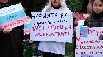 Стотици на протест в Благоевград в защита на полицаите по делото за смъртта на Чората