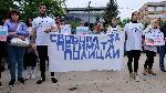 Благоевград - Протест