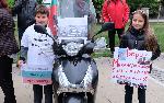 Благоевград - Протест