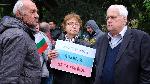 Благоевград - Протест