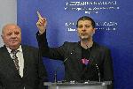 София - Webit X - Пресконференция - Министерство на образованието и науката