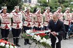 София - Ден на Европа