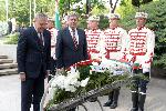 София - Ден на Европа