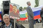 Акцията "Безсмъртният полк" се проведе  пред Паметника на Съветската армия, чествания и в Бургас