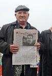 София - Акцията "Безсмъртният полк" - Паметник на Съветската армия