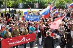 Бургас-Акцията "Безсмъртният полк"
