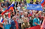 Бургас-Акцията "Безсмъртният полк"