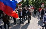 Варна - Безсмъртният полк