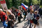 Варна - Безсмъртният полк