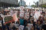 София - Протест срещу Стратегията за детето