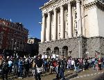 София - Протест срещу Стратегията за детето