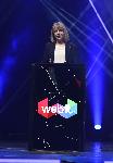 София - Откриване на Webit Festival