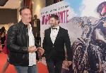 София – Премиера на филма "Опърничавите"