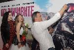 София – Премиера на филма "Опърничавите"