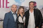 София – Премиера на филма
