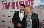 София – Премиера на филма