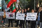 Бургас - Протест срещу изказване на турския посланик