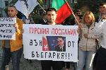 Бургас - Протест срещу изказване на турския посланик