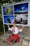 Варна - Изложба фотография