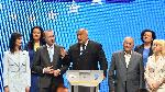 София - Предизборно събитие на ПП ГЕРБ