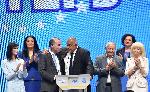 София - Предизборно събитие на ПП ГЕРБ