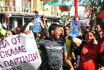 Бургас - Ромски протест пред сградата на Община Бургас