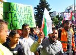 Бургас - Ромски протест пред сградата на Община Бургас